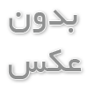 طراحی اپلیکیشن حقوقی